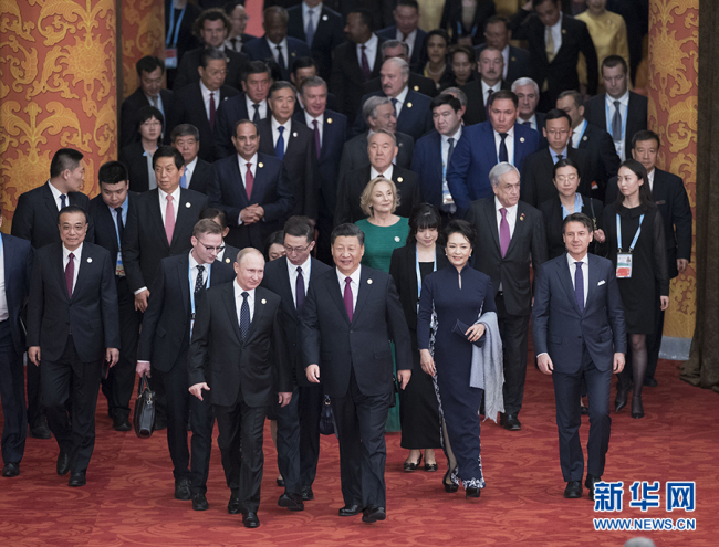 Chinese President Xi Jinping, his wife Peng Liyuan and guests of the Second Belt and Road Forum for International Cooperation attend a banquet in Beijing, capital of China, April 26, 2019. [Photo: Xinhua]