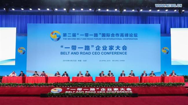Photo taken on April 25, 2019 shows a signing ceremony of the Belt and Road CEO Conference at the China National Convention Center in Beijing, capital of China. [Photo: Xinhua]
