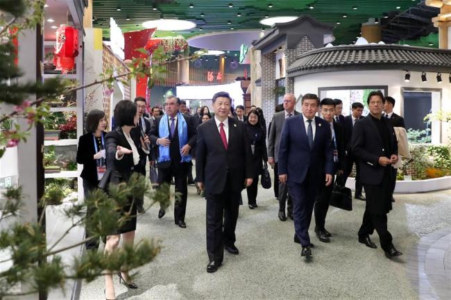 Chinese President Xi Jinping and his wife Peng Liyuan are joined by foreign leaders and their spouses for a tour of the International Horticultural Exhibition 2019 Beijing in Yanqing District of Beijing, capital of China, April 28, 2019. [Photo: Xinhua]