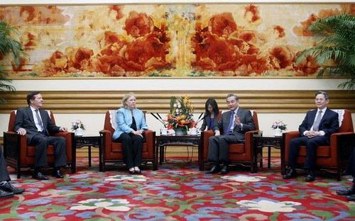 Chinese State Councilor and Foreign Minister Wang Yi meets with a delegation of former congress members of the United States in Beijing on Tuesday, April 30 2019. [Photo: fmprc.gov.cn]