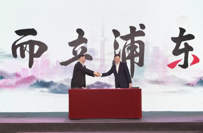 China Media Group launched the production of a 4K documentary featuring the opening-up and development stories of Shanghai's Pudong New Area over the past 30 years. [Photo: CCTV]
