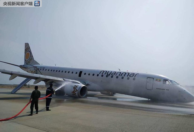 The photo shows the Myanmar National Airlines plane that landed at Mandalay airport after suffering a nose wheel failure on Sunday morning, May 12, 2019. [Photo: cctv.com]