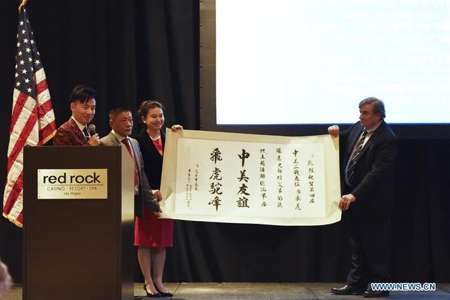 A calligraphy work is presented at the opening ceremony of the 4th Sino-American Second World War Friendship and Flying Tiger History Conference in Las Vegas, the United States, May 10, 2019. [Photo: Xinhua/Han Fang]