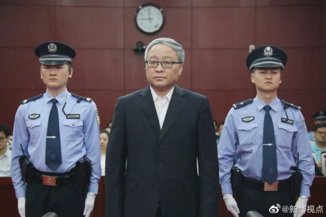 Former vice minister of finance Zhang Shaochun stands trial at the Beijing Second Intermediate People's Court on Monday, May 13, 2019. [Photo: Xinhua]