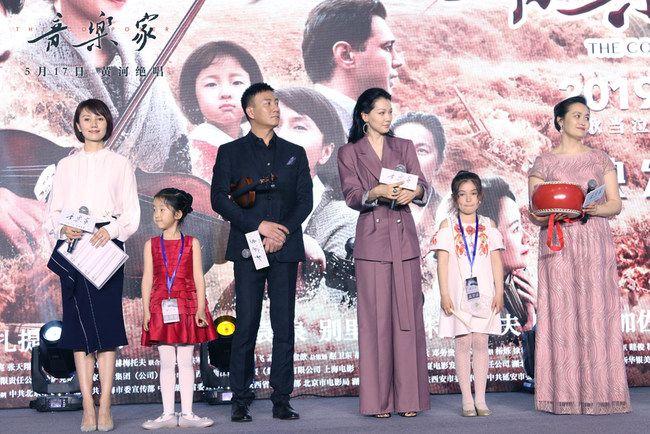 The cast of The Composer gathered in Beijing on Monday, May 13, 2019 to promote their film ahead of its release on Friday. [Photo: China Plus]