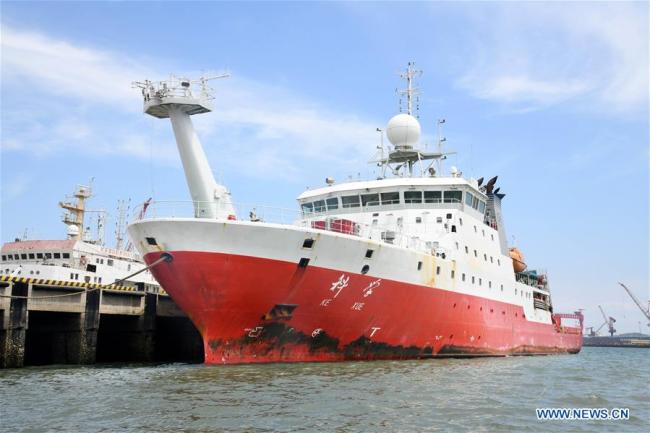 Chinese research vessel Science waits to depart from the city of Qingdao, east China's Shandong Province, May 18, 2019. [Photo: Xinhua/Li Ziheng]