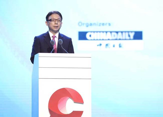 Zhou Shuchun addresses the 7th session of Vision China held in Tianjin Media Theatre, May 17, 2019. [Photo: China Daily/Wang Jing] 