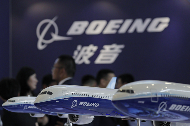 The Boeing logo. [File Photo: IC]