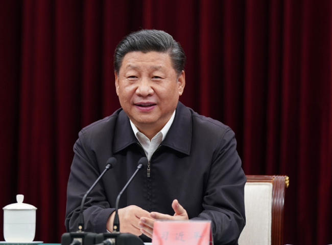 President Xi Jinping delivers a speech at a work symposium on the rise of the central region in Nanchang, Jiangxi Province on May 21, 2019. [Photo: Xinhua/Xie Huanchi]