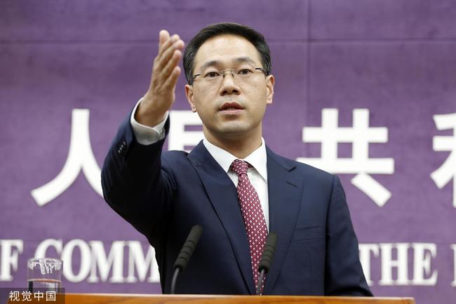 Chinese Ministry of Commerce spokesperson Gao Feng [File photo: VCG]