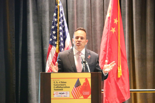 Matthew Bevin, Governor of Kentucky, addresses the opening ceremony of the Fifth China-U.S. Governors Forum on May 23rd in Lexington, Kentucky. [China Plus/Qian Shanming]