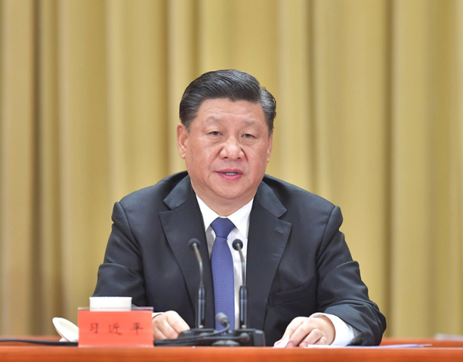 Xi Jinping, general secretary of the Communist Party of China (CPC) Central Committee [Photo: Xinhua]