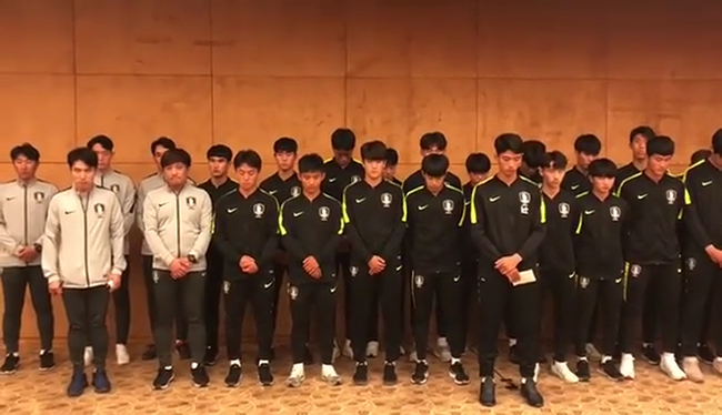 The South Korean team apologized on Thursday, May 30, 2019 for making insulting gestures towards the trophy for the Panda Cup International Youth Football Tournament after their win in Chengdu, Sichuan Province. [Screenshot: China Plus]