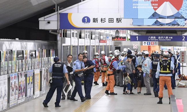 Photo taken June 1, 2019, shows Yokohama Seaside Line's Shin-Sugita Station in Yokohama, eastern Japan, where an automated train traveled in the wrong direction earlier in the day.[Photo: IC]