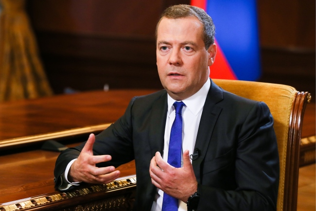 File photo of Russia's Prime Minister Dmitry Medvedev. [Photo: VCG]