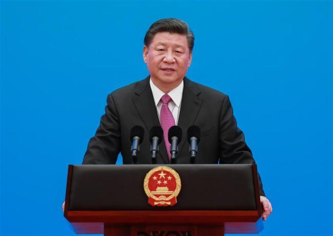 President Xi Jinping.[File Photo: Xinhua]