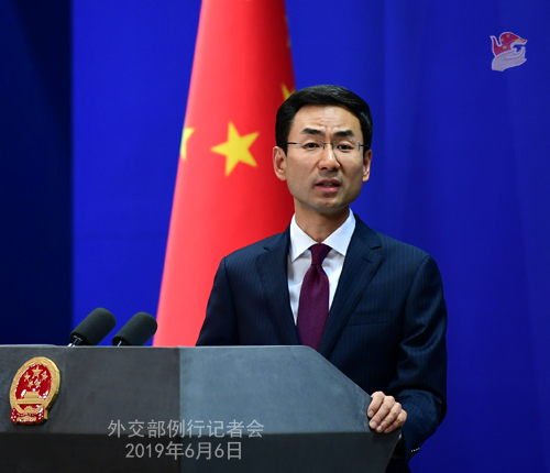 Foreign Ministry spokesperson Geng Shuang holds a press conference on Thursday, June 6, 2019. [Photo: mfa.gov.cn]