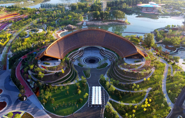 The China Pavilion at the Beijing Horticultural Expo. [Photo: Beijing Expo]