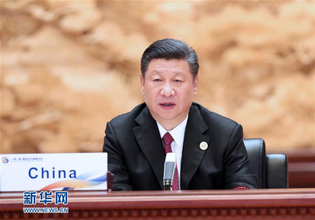 Chinese President Xi Jinping. [File photo: Xinhua]