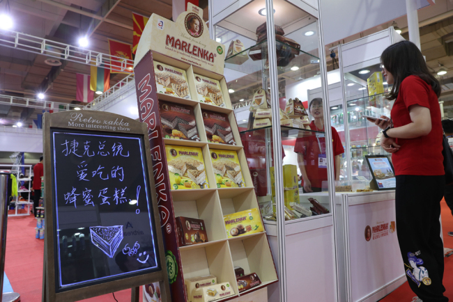 Commodities from the Czech Republic are seen at the China-Central and Eastern European Countries Expo, on June 8, 2019, in Ningbo, southeast China’s Zhejiang Province. [Photo: IC]