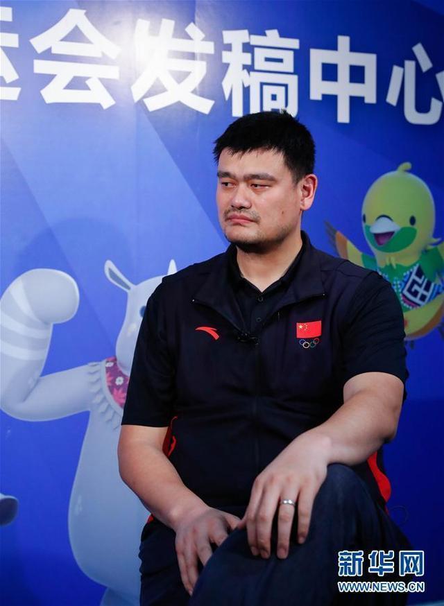 Yao Ming. [File photo: Xinhua]