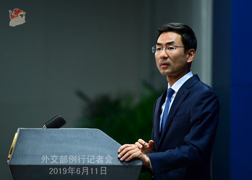 Foreign Ministry spokesperson Geng Shuang holds a daily press conference in Beijing on Tuesday, June 11, 2019. [Photo: fmprc.gov.cn]