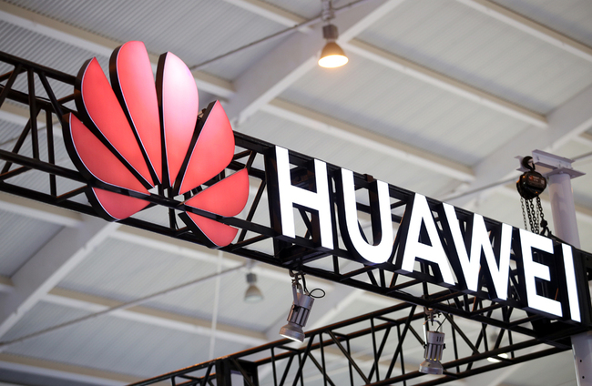 The logo of Huawei. [File photo: IC]