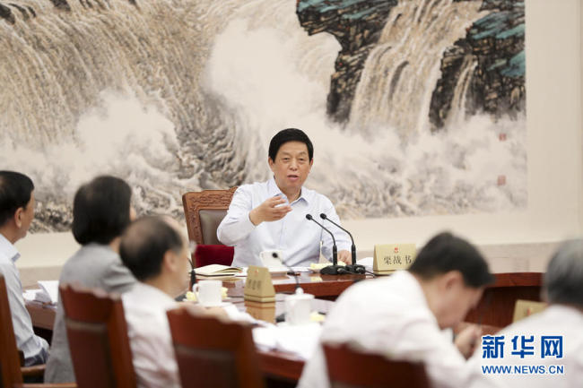China's top legislature will convene its bi-monthly session from June 25 to 29, according to a statement issued after a chairpersons' meeting. Li Zhanshu, chairman of the National People's Congress (NPC) Standing Committee, presided over the meeting on Monday, June 17, 2019. [Photo: Xinhua]