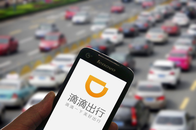 The Didi logo is seen on a smartphone. [File Photo: IC]