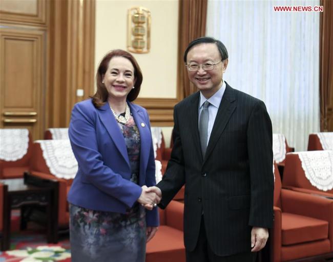 Yang Jiechi (R), a member of the Political Bureau of the Central Committee of the Communist Party of China (CPC) and director of the Office of the Foreign Affairs Commission of the CPC Central Committee, meets with United Nations General Assembly (UNGA) President Maria Fernanda Espinosa Garces in Beijing, capital of China, June 18, 2019. [Photo: Xinhua]