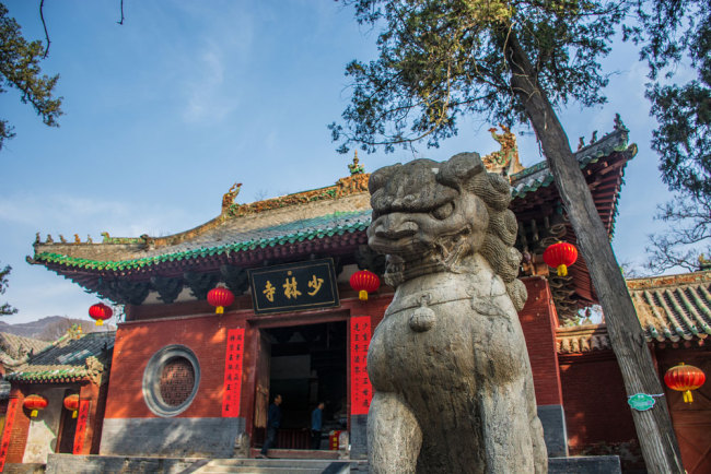 The Shaolin Temple [File photo: VCG]