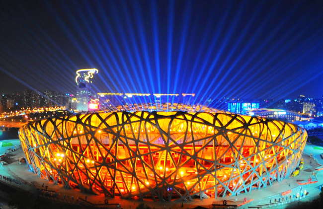 The National Stadium, also known as the Bird's Nest, in Beijing [File photo: IC]