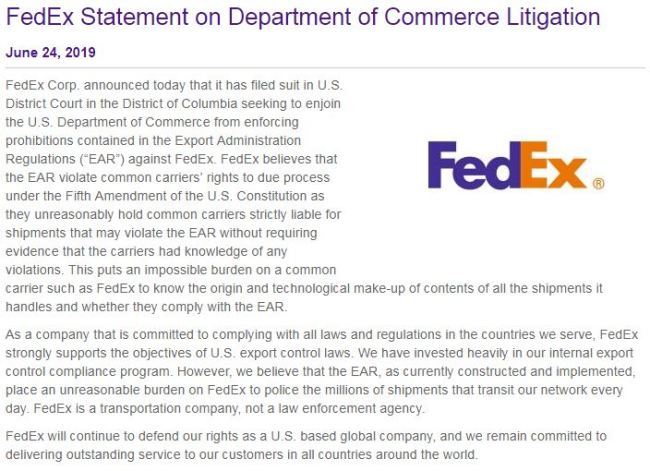 The screenshot shows FedEx's statement on the US Department of Commerce litigation published on its website on June 24, 2019. [Photo: China Plus]