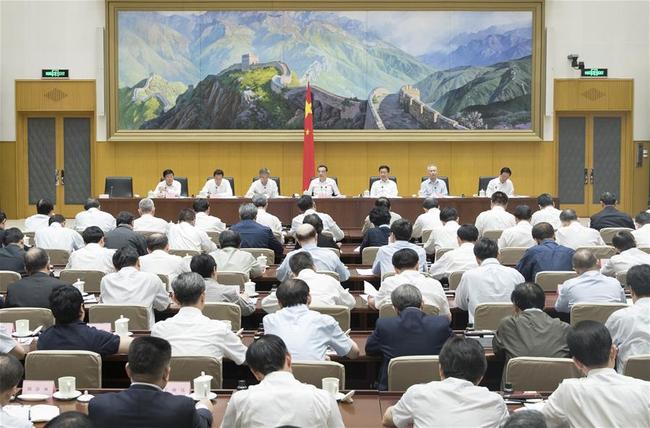 Chinese Premier Li Keqiang, also a member of the Standing Committee of the Political Bureau of the Communist Party of China (CPC) Central Committee, attends a teleconference in Beijing, on June 25, 2019. [Photo: Xinhua]<br><br>