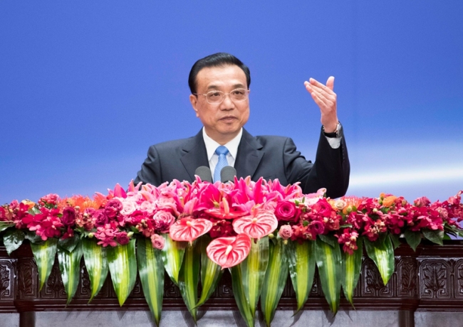 Chinese Premier Li Keqiang [File photo: gov.cn]