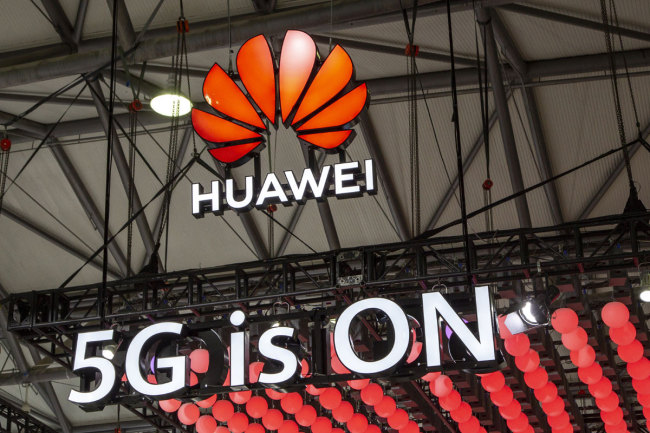 The logo of Huawei is seen during the MWC2019 in Shanghai on June 25, 2019. [Photo: IC]