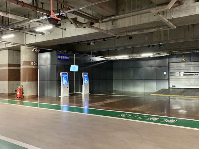 A pickup terminal placed inside the intelligent parking lot at the Beijing Capital International Airport on Wednesday, June 26, 2019. [Photo: IC]