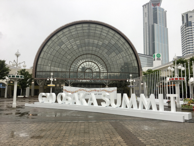 The venue of the G20 summit in Osaka, Japan, from 28 to 29 of June, 2019 [Photo: China Plus/Tu Yun]