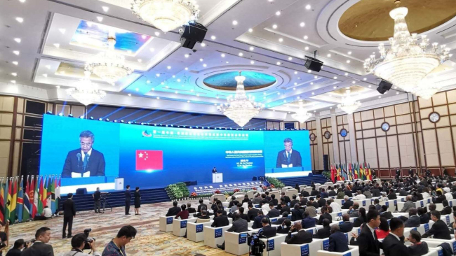 Chinese Vice Premier Hu Chunhua reads President Xi Jinping's congratulatory letter to the first China-Africa Economic and Trade Expo (CAETE) in Changsha, central China's Hunan Province, June 27, 2019. [Photo: CGTN] 