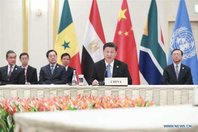 Chinese President Xi Jinping chairs a China-Africa leaders' meeting in Osaka, Japan, June 28, 2019. The meeting was also attended by South African President Cyril Ramaphosa, also former African co-chair of the Forum on China-Africa Cooperation (FOCAC); Egyptian President Abdel-Fattah al-Sisi, also rotating chair of the African Union; Senegalese President Macky Sall, current African co-chair of the FOCAC; and UN Secretary-General Antonio Guterres. [Photo: Xinhua/Pang Xinglei]