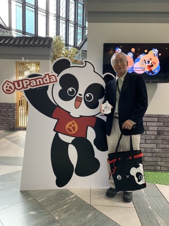 China's first global panda brand, A Pu, at a charity bazaar during an ongoing Chinese animation tour in Japan. [Photo: Chinanews.com]