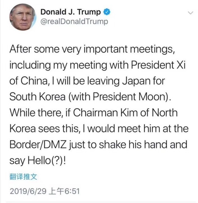 The screenshot of Trump’s tweet saying he would meet Kim Jong Un at DMZ. [Photo: China Plus]