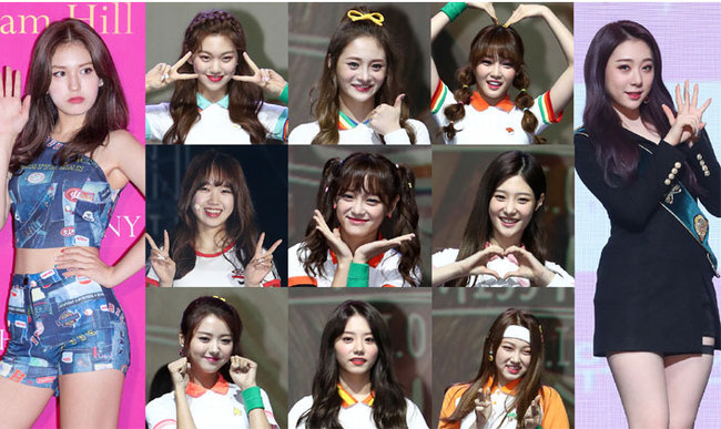 South Korean girl group I.O.I. [File photo: IC]