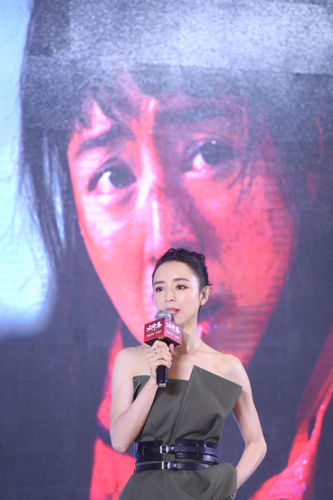 Chinese actress Zhang Jingchu attends a press conference for new film "Wings Over Everest" during the 22nd Shanghai International Film Festival (SIFF 2019) in Shanghai, China, 16 June 2019. [Photo：IC]