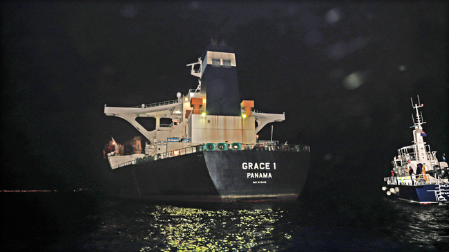 A handout picture provided by the British Ministry of Defence shows the Panama registered Grace 1 oil tanker after British Royal Marines from 42 Commando took part in the seizure of an Iranian oil tanker in the Gibraltar Strait on July 4, 2019. [Photo: IC]