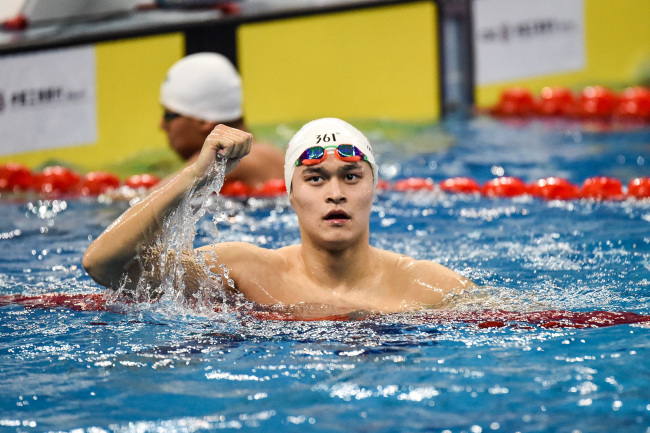 Chinese swimming Olympic champion Sun Yang [File photo: IC]
