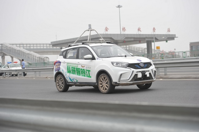 A self-driving vehicle is seen during the World Intelligence Congress, in Tianjin, on May 16, 2018. [File Photo: VCG]