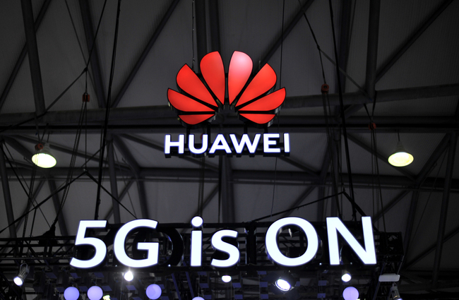 Huawei 5G exhibition area at Mobile World Congress (MWC) in Shanghai, June 27, 2019. [Photo: IC]