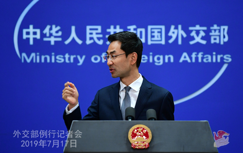 Chinese Foreign Ministry spokesperson Geng Shuang speaks at a regular press briefing, on July 17, 2019, in Beijing. [Photo: fmprc]