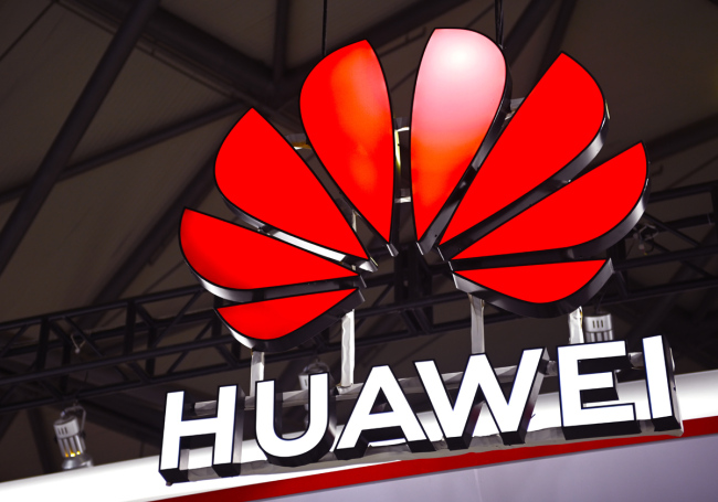 Logo of Huawei. [File photo: IC]
